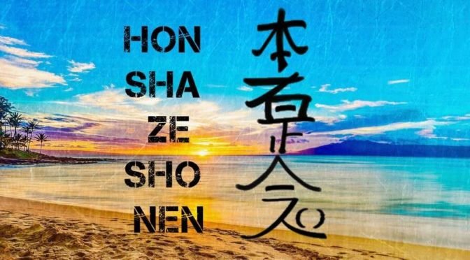 Hon Sha Ze Sho Nen – O símbolo da cura à distância explicado
